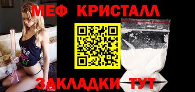 кокаин колумбия Краснокаменск