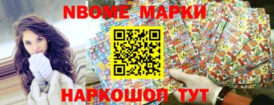 прущая мука Краснодар