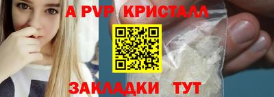 кокаин колумбия Краснокаменск