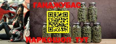винт Краснознаменск
