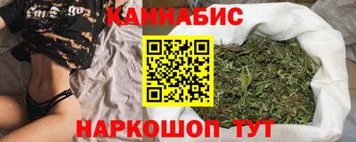 винт Краснознаменск