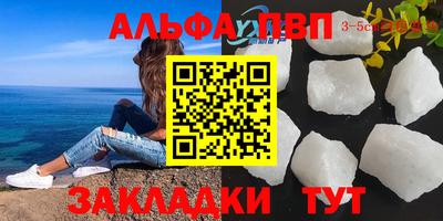 кокаин колумбия Краснокаменск