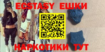 прущая мука Краснодар