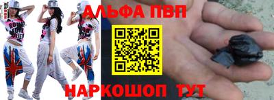 прущая мука Краснодар