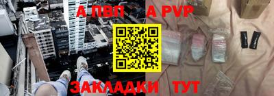 кокаин колумбия Краснокаменск