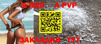 кокаин колумбия Краснокаменск