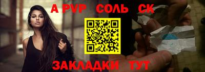кокаин колумбия Краснокаменск