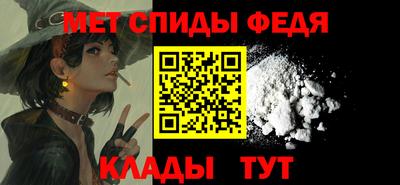 кокаин колумбия Краснокаменск