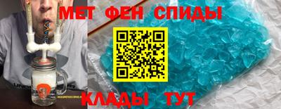 прущая мука Краснодар