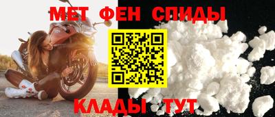 прущая мука Краснодар