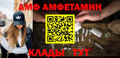 прущая мука Краснодар