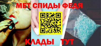 кокаин колумбия Краснокаменск