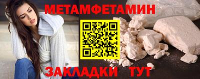 кокаин колумбия Краснокаменск