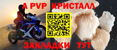 кокаин колумбия Краснокаменск