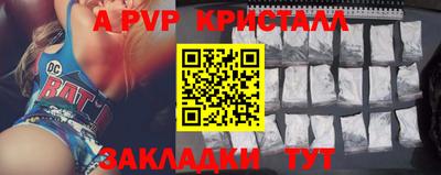 кокаин колумбия Краснокаменск