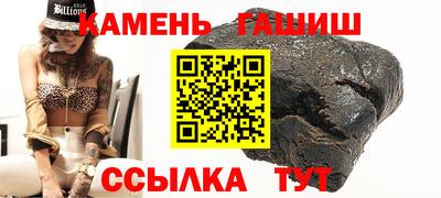 прущая мука Краснодар