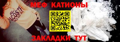 винт Краснознаменск